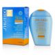 Shiseido Gsc Ultimate Sun Protection Lotion(Sensitive/Children) SPF 50+ Wet Force, 100ml